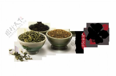 茶饮食文化艺术字字体设计