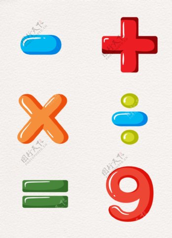 彩色数学符号和数字创意设计