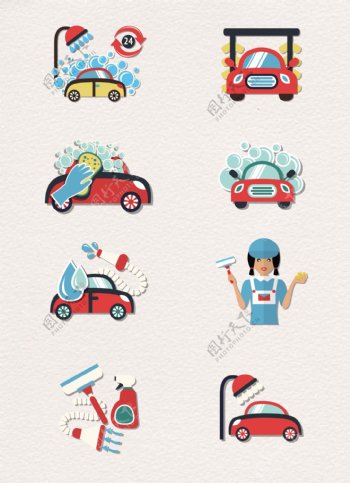 卡通洗车服务设计图片