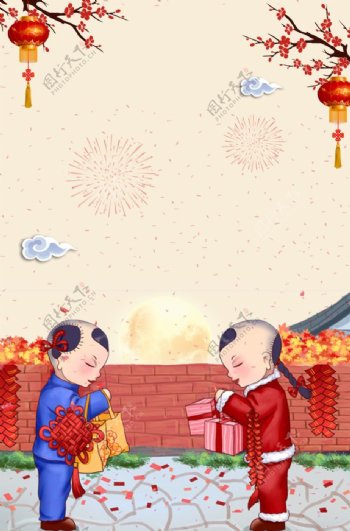 春节贺岁海报背景