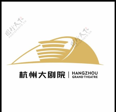 杭州大剧院矢量logo