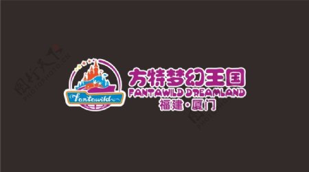 方特梦幻王国logo