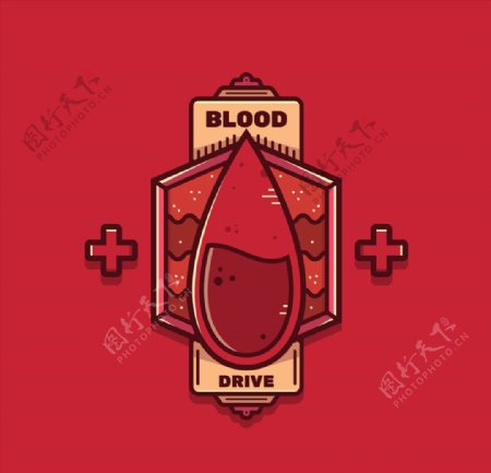 献血标志