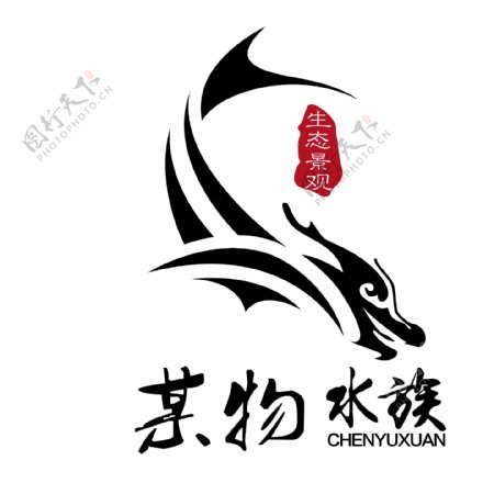 logo龙头水族馆