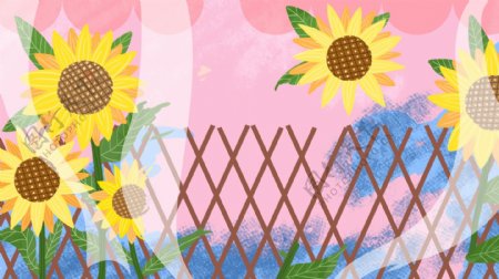 手绘创意向日葵篱笆背景设计