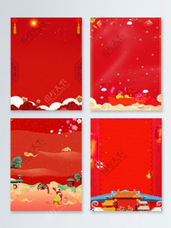 古人新春元旦红色传统节日广告背景
