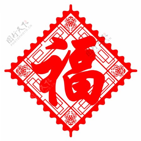 中国风创意福字窗花剪纸菱形镂空春节贴纸