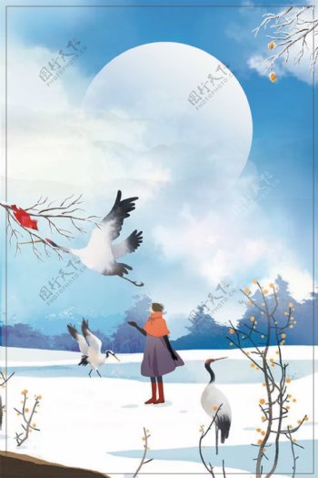 唯美中国风大雪节气海报背景素材