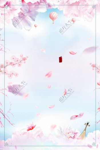 粉嫩美丽花瓣广告背景