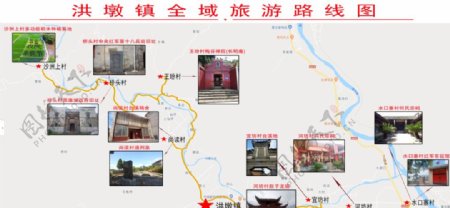 洪墩镇全域旅游路线图