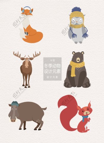 冬季手绘卡通动物设计元素