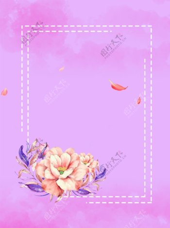 粉色小清新花朵创意鲜花边框海报背景设计