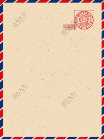 中式信封