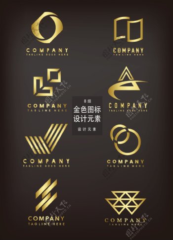 金色企业标志logo设计元素