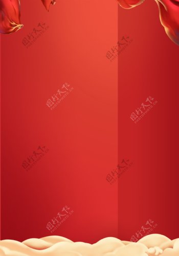 周年庆典活动幕布红色背景