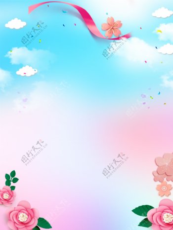 粉色花卉感恩节背景素材