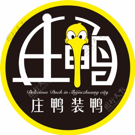 庄鸭LOGO