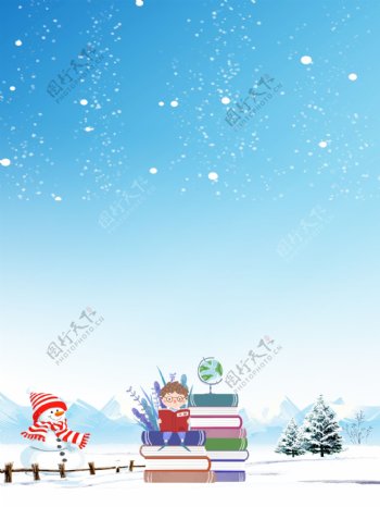 彩绘冬季书堆雪地背景设计
