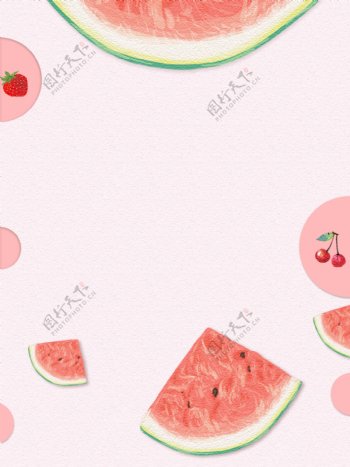 原创水果西瓜草莓樱桃背景