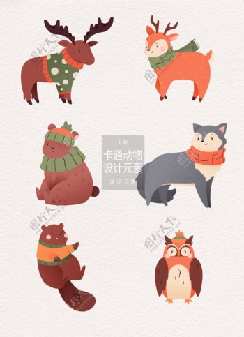 冬季可爱卡通动物设计元素