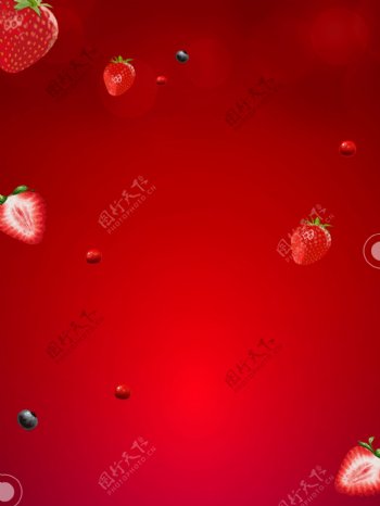 简约红色水果草莓背景素材