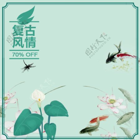 中国风春燕子鲤鱼手绘风格春季上新服装主图