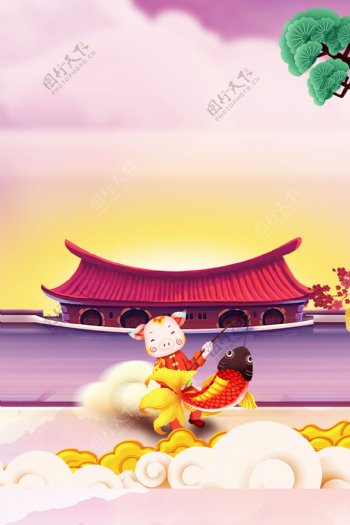 彩色中国风猪年年年有余背景