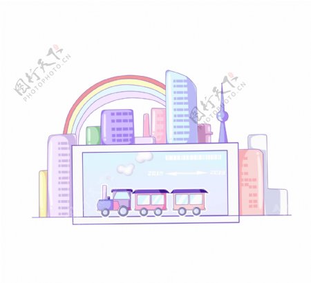 粉色的火车票手绘插画