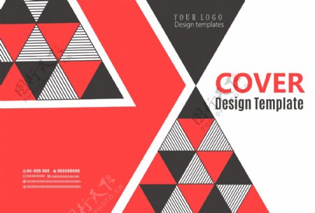 几何图形时尚创意宣传画册封面设计