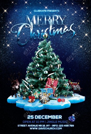 唯美圣诞树圣诞妆扮圣诞海报