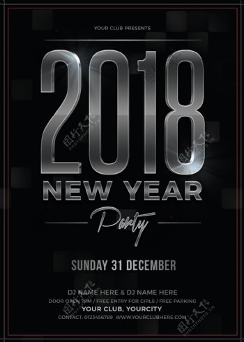 时尚酷黑简约银色新年字体2018新年海报