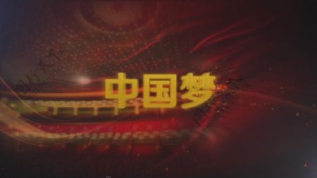红色党政中国梦AE商业模板设计