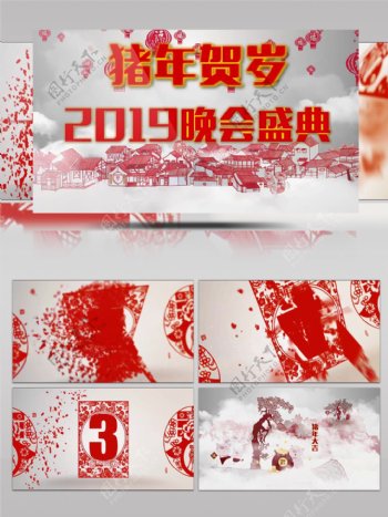 中国风红色剪纸2019年会开场AE模板
