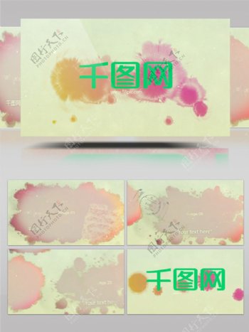 中国风彩色水墨晕开遮罩图文展示动画