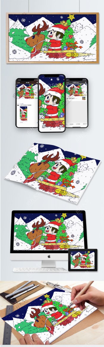 圣诞节圣诞老人圣诞树礼物铃铛雪花驯鹿雪橇