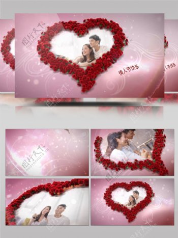 情人节心型玫瑰相册AECC2015模板