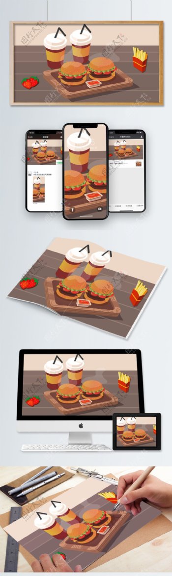 快餐美食汉堡包矢量插画