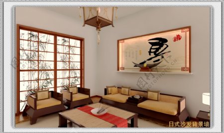 日式客厅图片