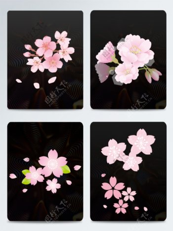日式和风粉色唯美樱花矢量元素