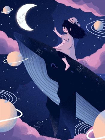 鲸鱼女孩梦游梦境唯美梦幻治愈遨游宇宙星空