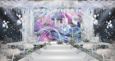蓝紫色系星空主题梦幻婚礼效果图