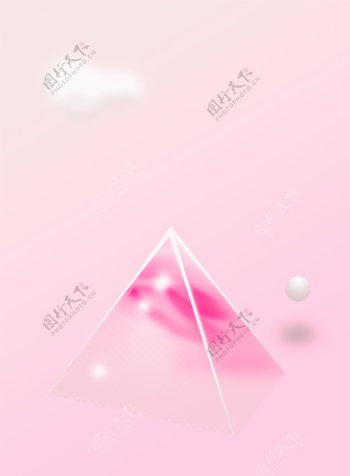粉色金字塔云山玻璃球马卡龙过渡渐变星空