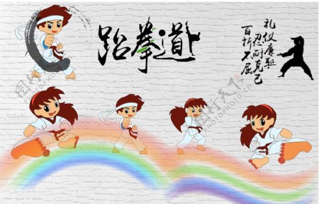儿童跆拳道墙体彩绘效果图