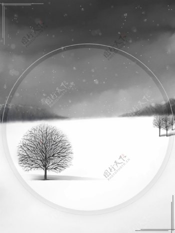 纯手绘黑白冬季雪景植物水彩背景