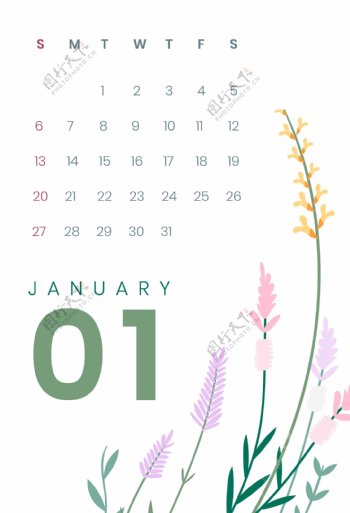 2019年花卉主题日历年历月历