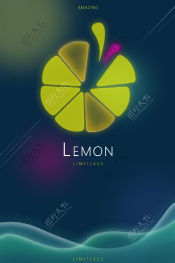 Lemon风格化元素