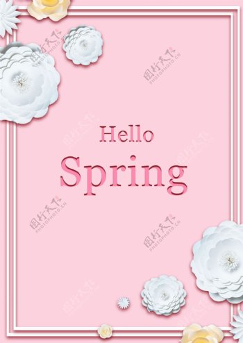 粉红色春季海报毛板