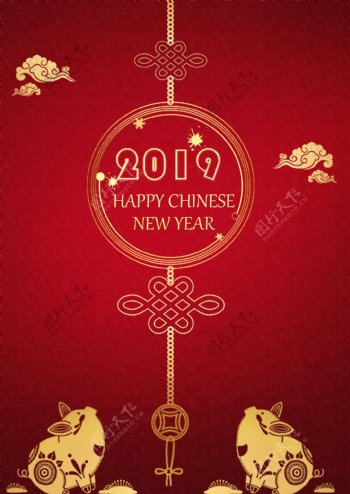 红色2019年中国新年海报模板