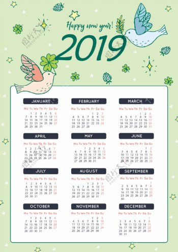 2019年插画风格绿色简单的新鲜日历