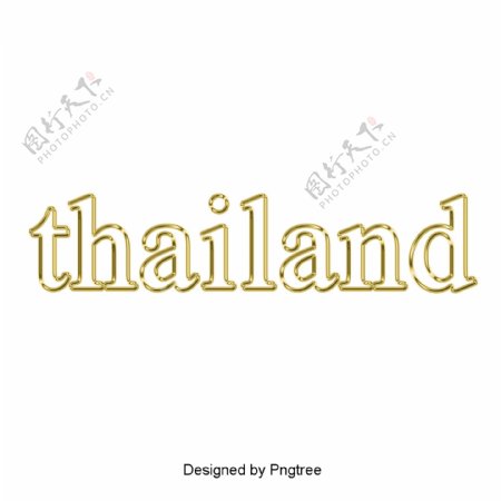 泰国设计艺术